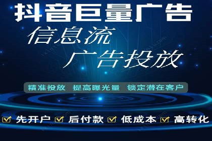 案例解析：SEM优化师如何实现快速效果转化